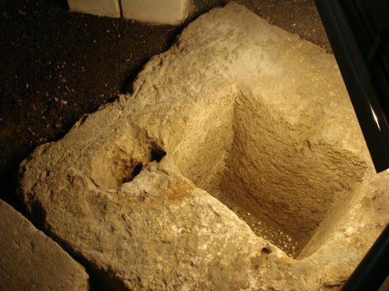 Sant'Eulalia Archaeological Site and Treasure Museum